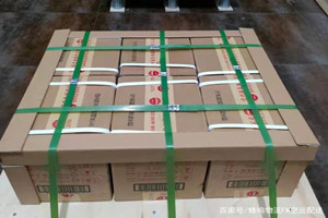 毕节飞雄航空货运酒水【机场货运当天